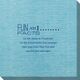 Just the Fun Facts Bamboo Luxe Napkins Image 1 of 4